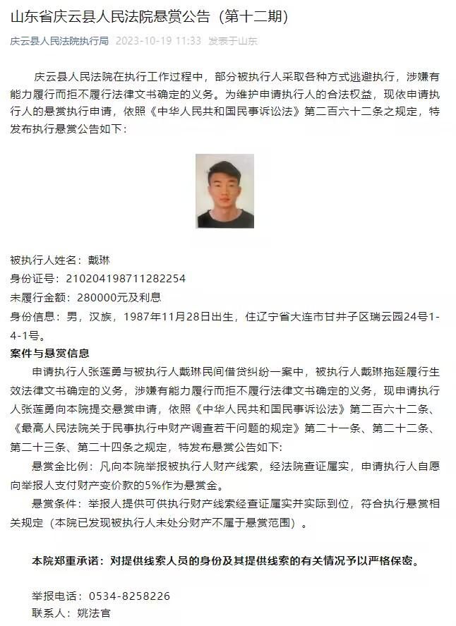 在东西方美学的完美融合下，黄金城众生相彰显电影奢华本色，围绕他们的离奇探案也将全面展开